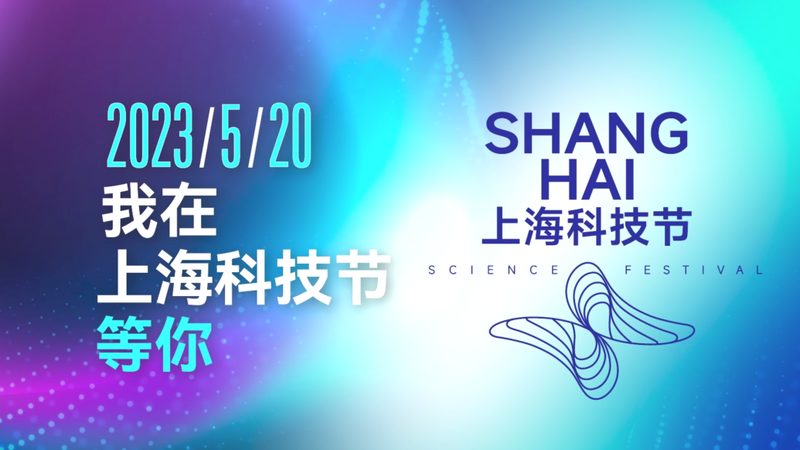 制造业工业互联网企业案例解析：趋势与挑战并存