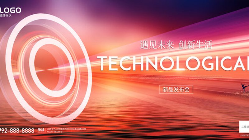 网络安全设备安装调试流程解析**