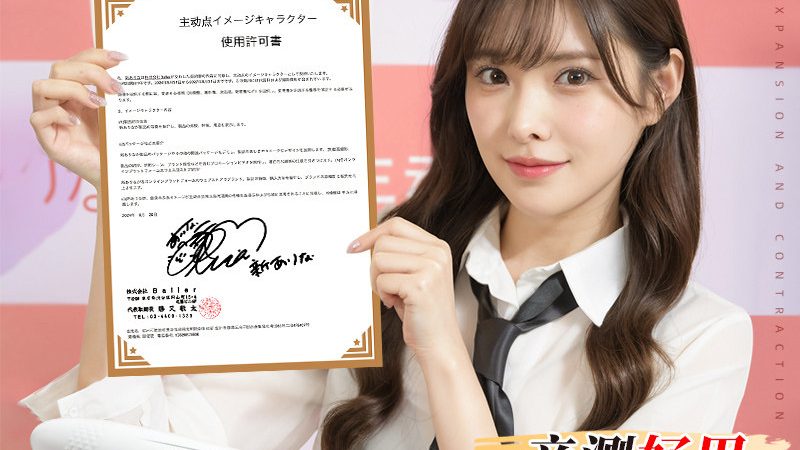 揭秘国内SAAS平台排名背后的逻辑与趋势
